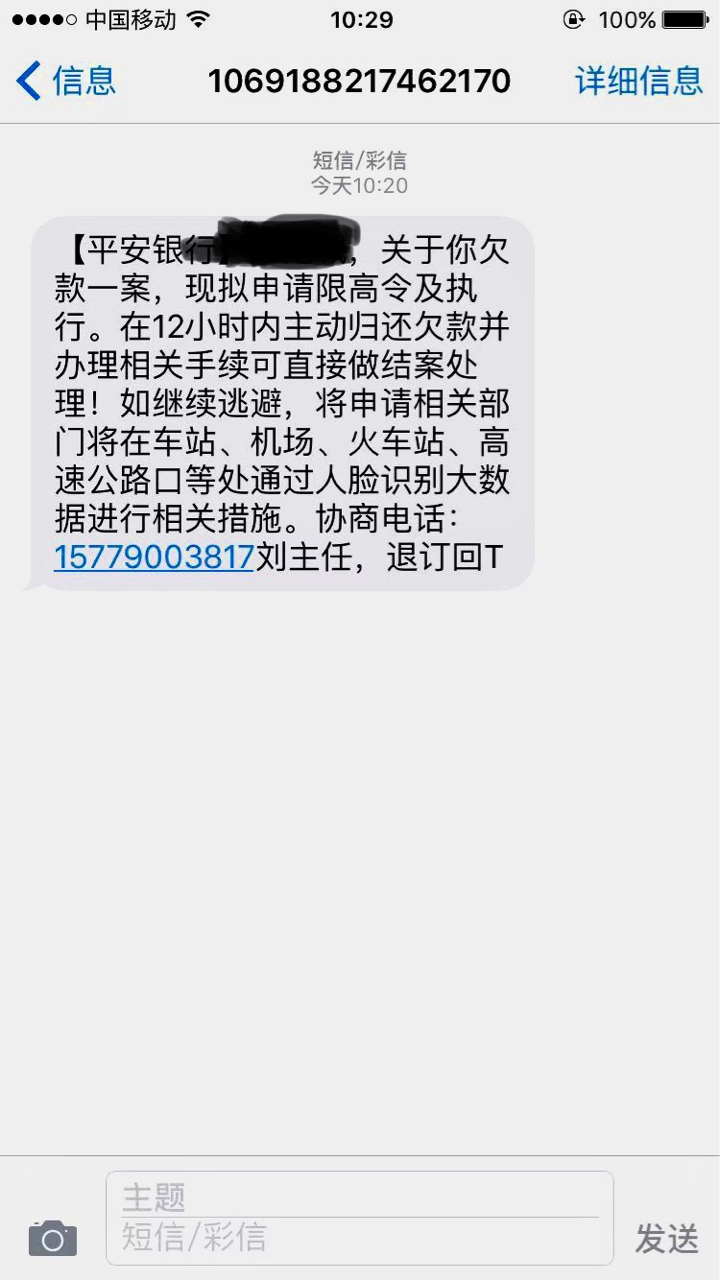 真的假的这个

57 / 作者:倾阳残影_ / 