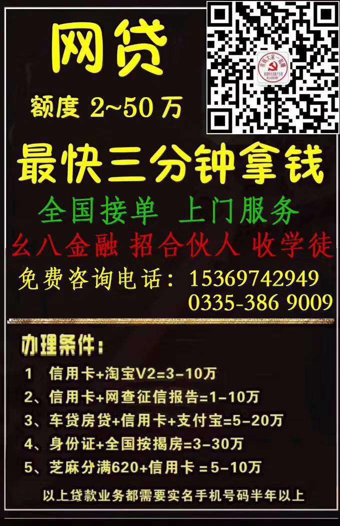 老铁们我回来了


33 / 作者:demiao / 