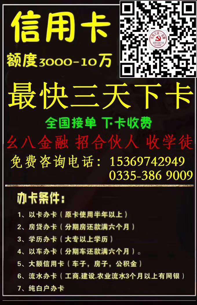 老铁们我回来了


86 / 作者:demiao / 