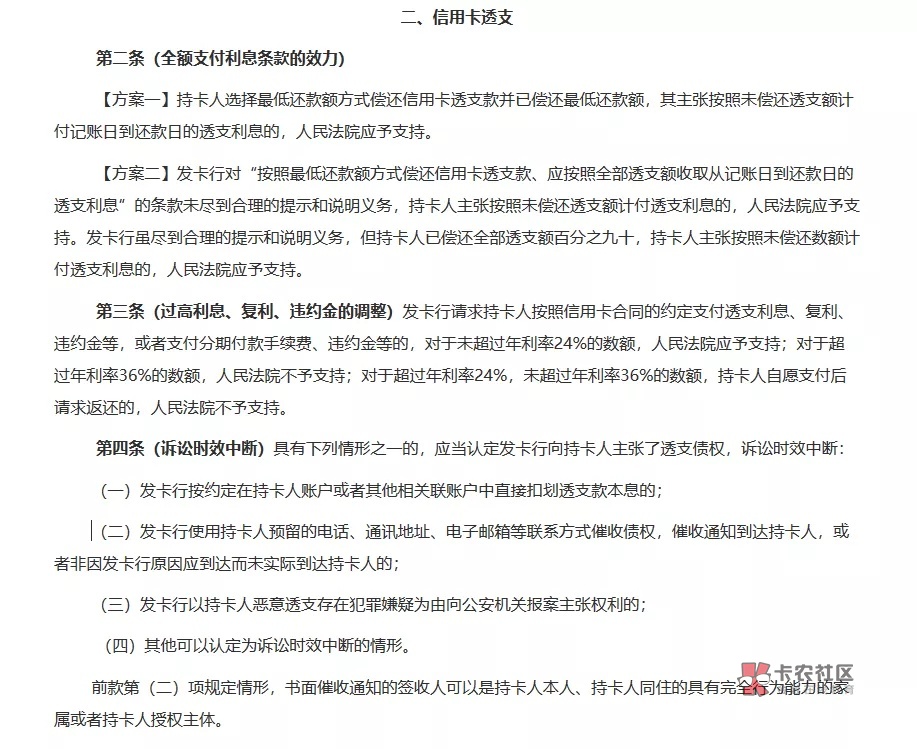 追回违约金看跳大神的表演,卡民解析!
卖报卖报最新重大环球时报☞中介广告……
信37 / 作者:龙麒麟 / 追回违约金看跳大神的表演,卡民解析!
卖报卖报最新重大环球时报☞中介广告……
信37 / 作者:龙麒麟 /