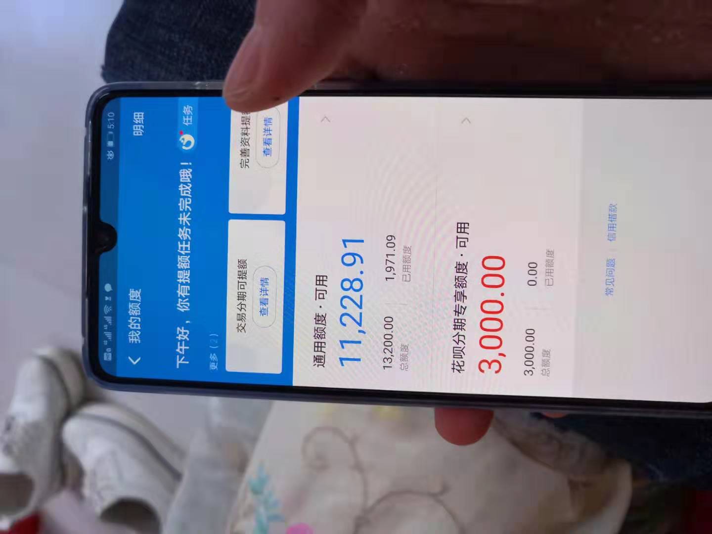 我对象真尼玛白。。。草




100 / 作者:管理脑子有坑 / 