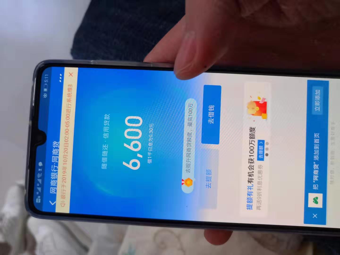 我对象真尼玛白。。。草




80 / 作者:管理脑子有坑 / 