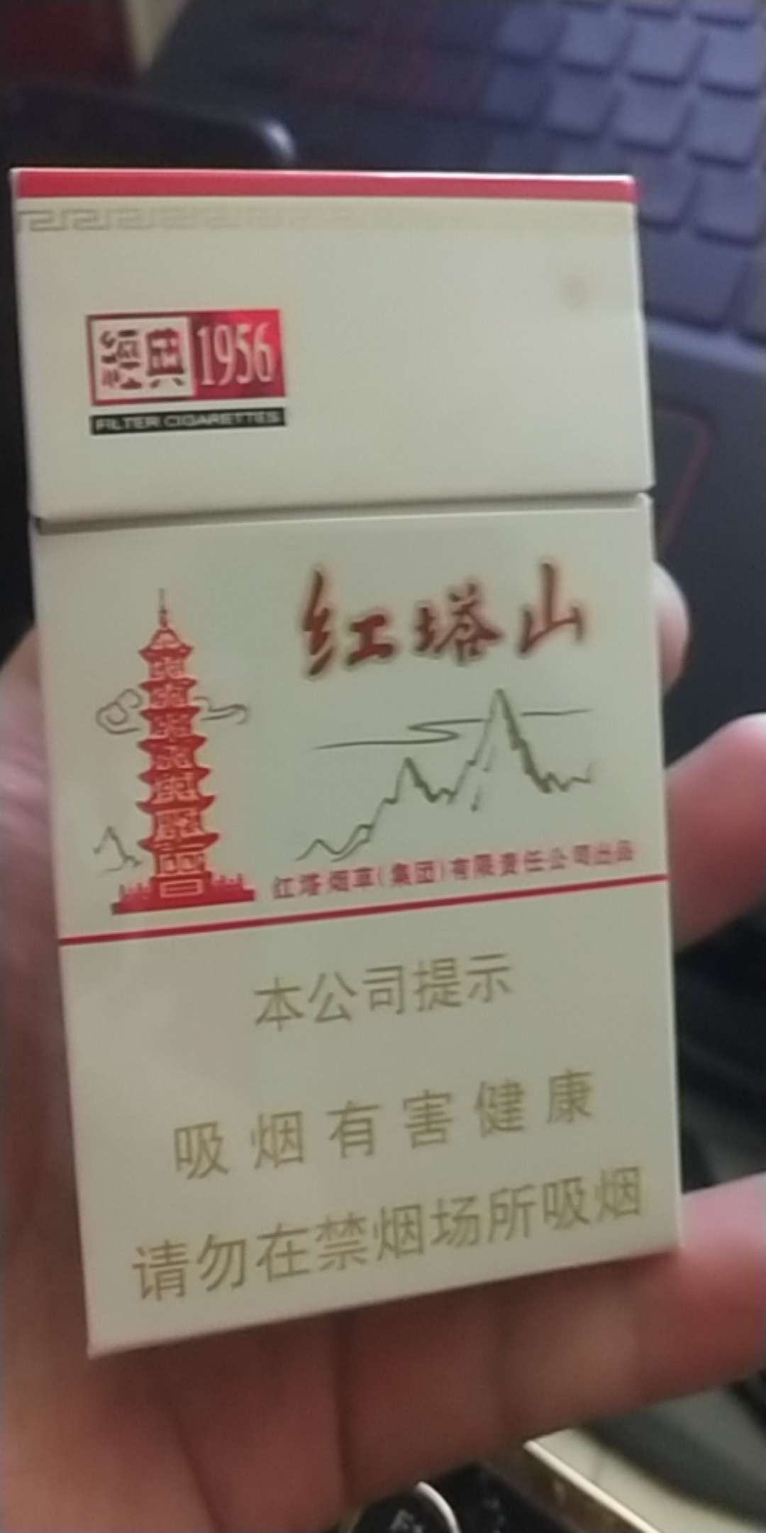 不爱说话的我，终于要卡皇了，晚上吃烧烤庆祝！

89 / 作者:皇族围城 / 