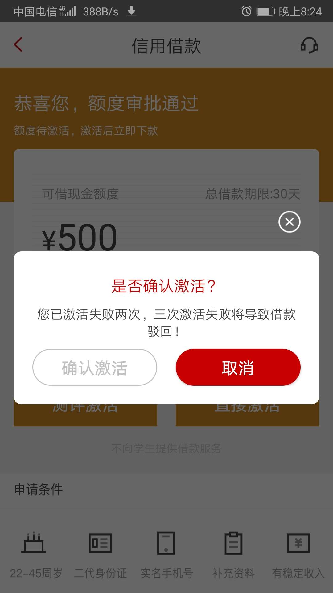 鲜花什么意思

35 / 作者:不一样的天 / 