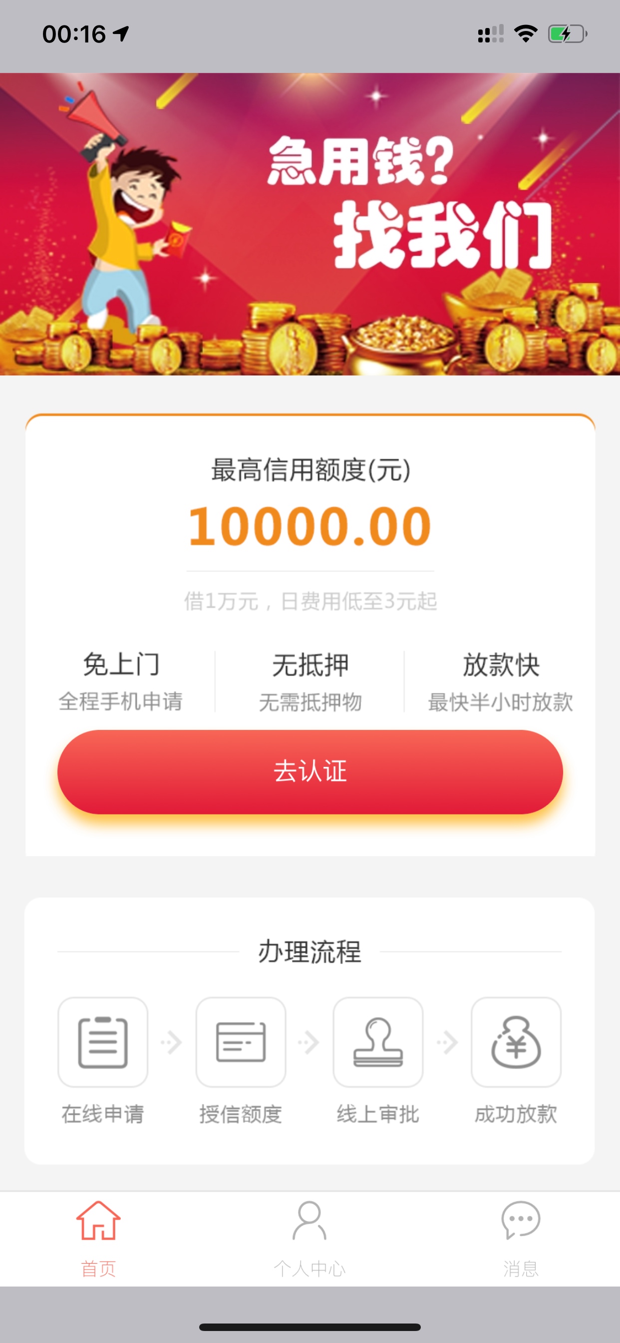 青青草帽系列复活了吗？？？


2 / 作者:追寻自由 / 