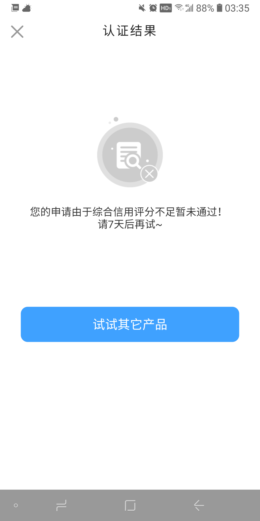 大鹅购果然是洪水

89 / 作者:大哥爱美女 / 