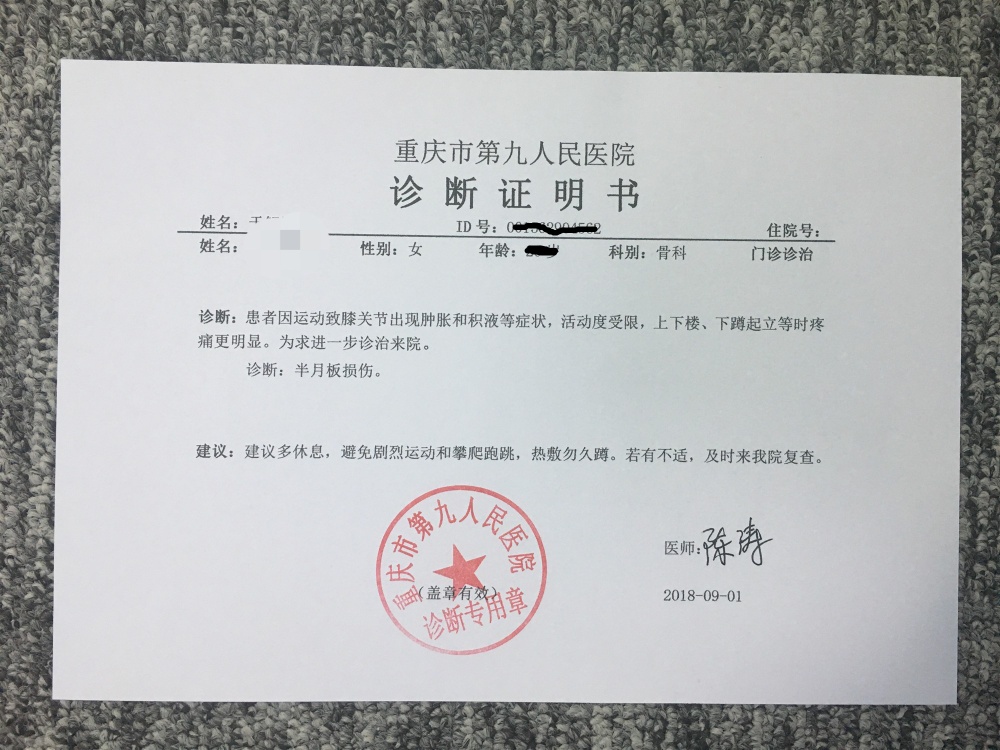 这个怎么申诉有老哥帮我吗

81 / 作者:mmk / 