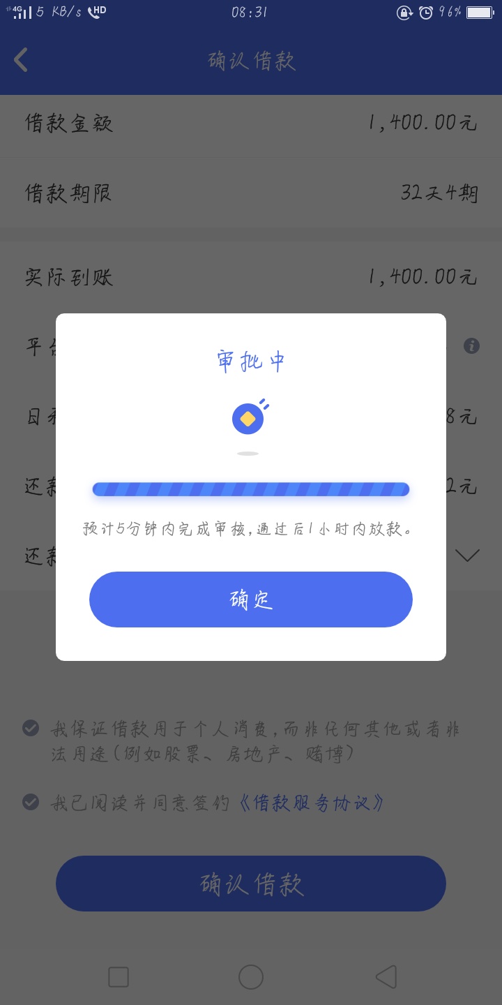 这样子

85 / 作者:维零 / 
