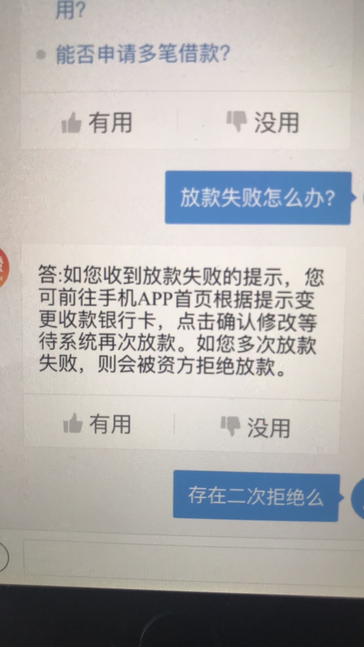新橙优品稳不稳

12 / 作者:岸无际 / 