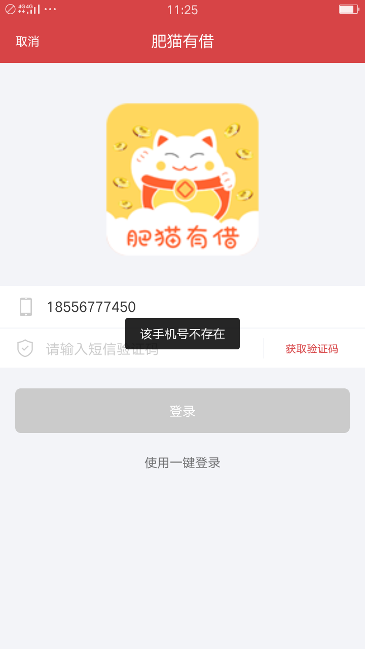 有鸡儿水

29 / 作者:泽凡 / 