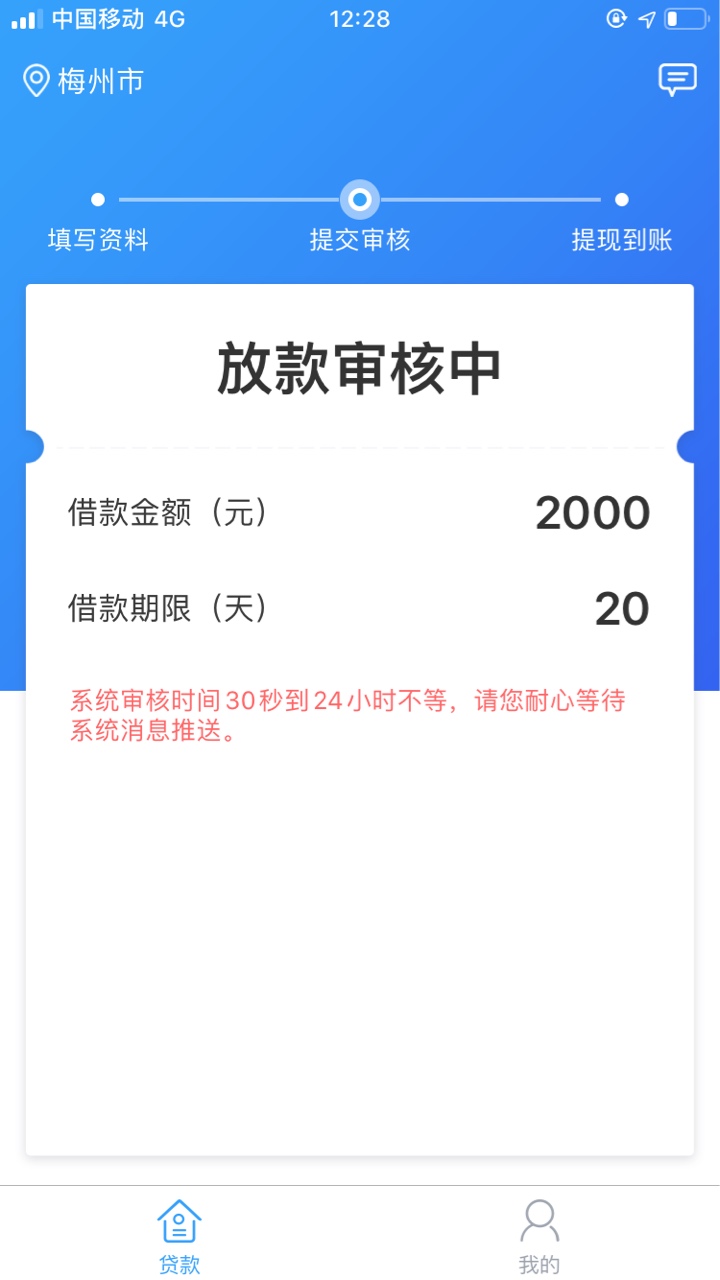 你们这些白屁股  我还是求肥猫入口  有薪挂了


44 / 作者:千度 / 