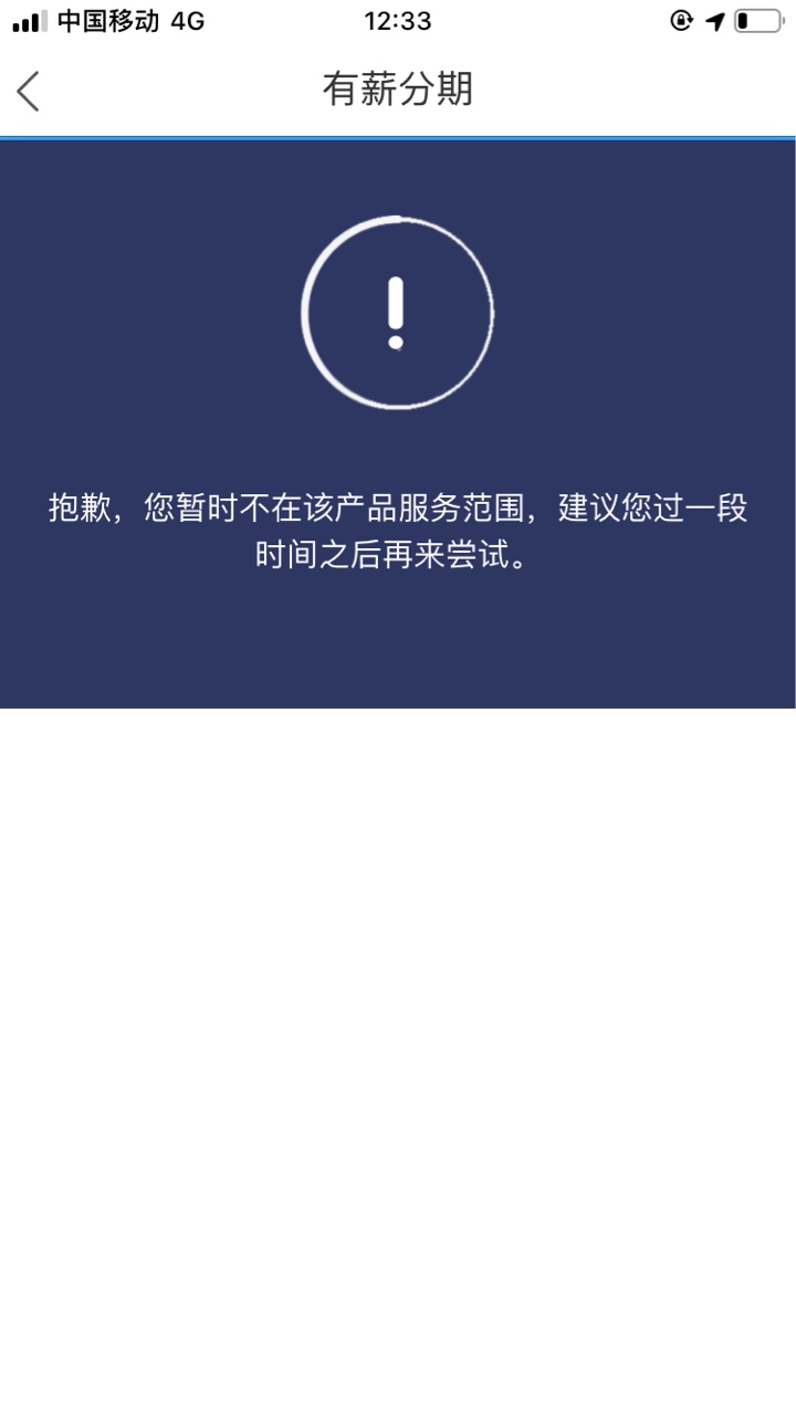 你们这些白屁股  我还是求肥猫入口  有薪挂了


35 / 作者:千度 / 
