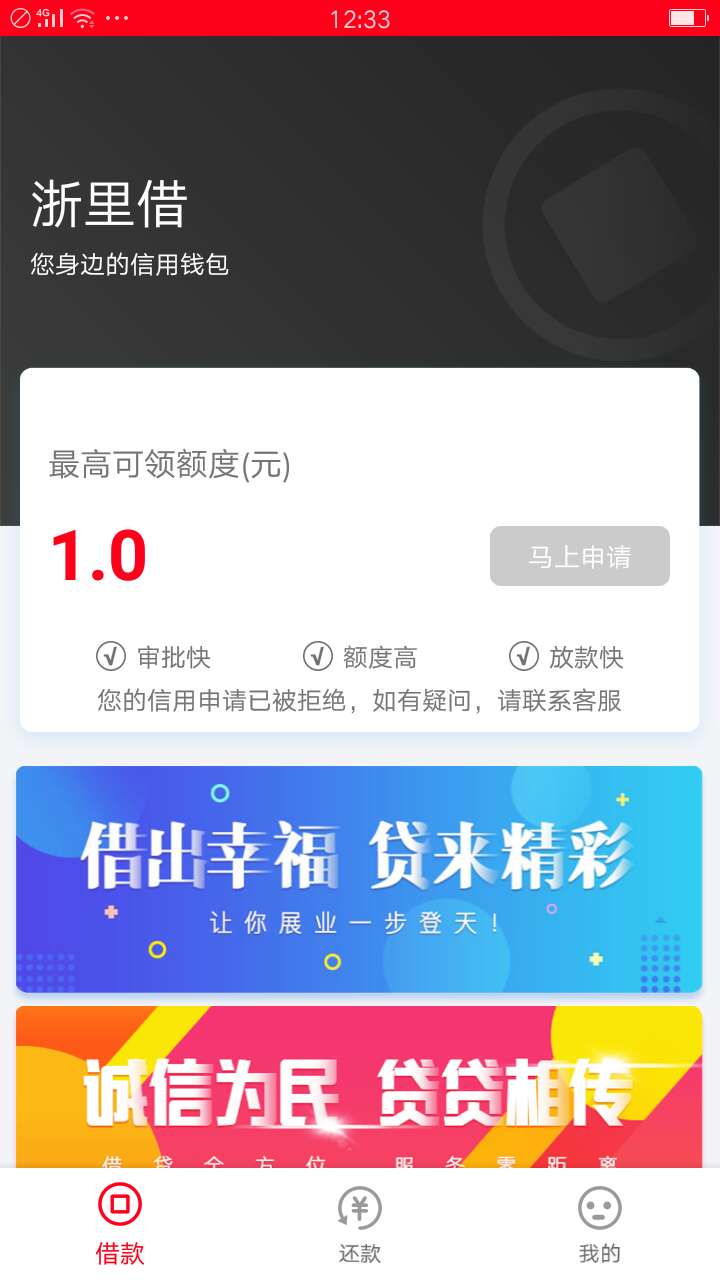 有多黑一元都让过


8 / 作者:泽凡 / 