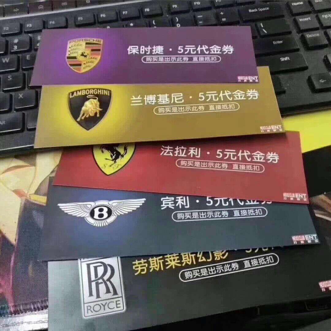 老哥们，第一次团，我想买辆劳斯莱斯！帮帮我吧！

92 / 作者:熊志明 / 