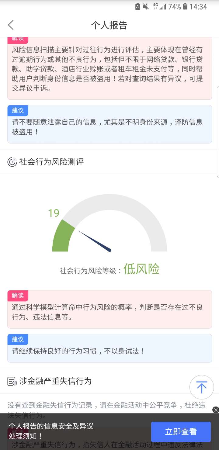 各位老哥有戏没一年半没下过水







18 / 作者:笑什么哥 / 