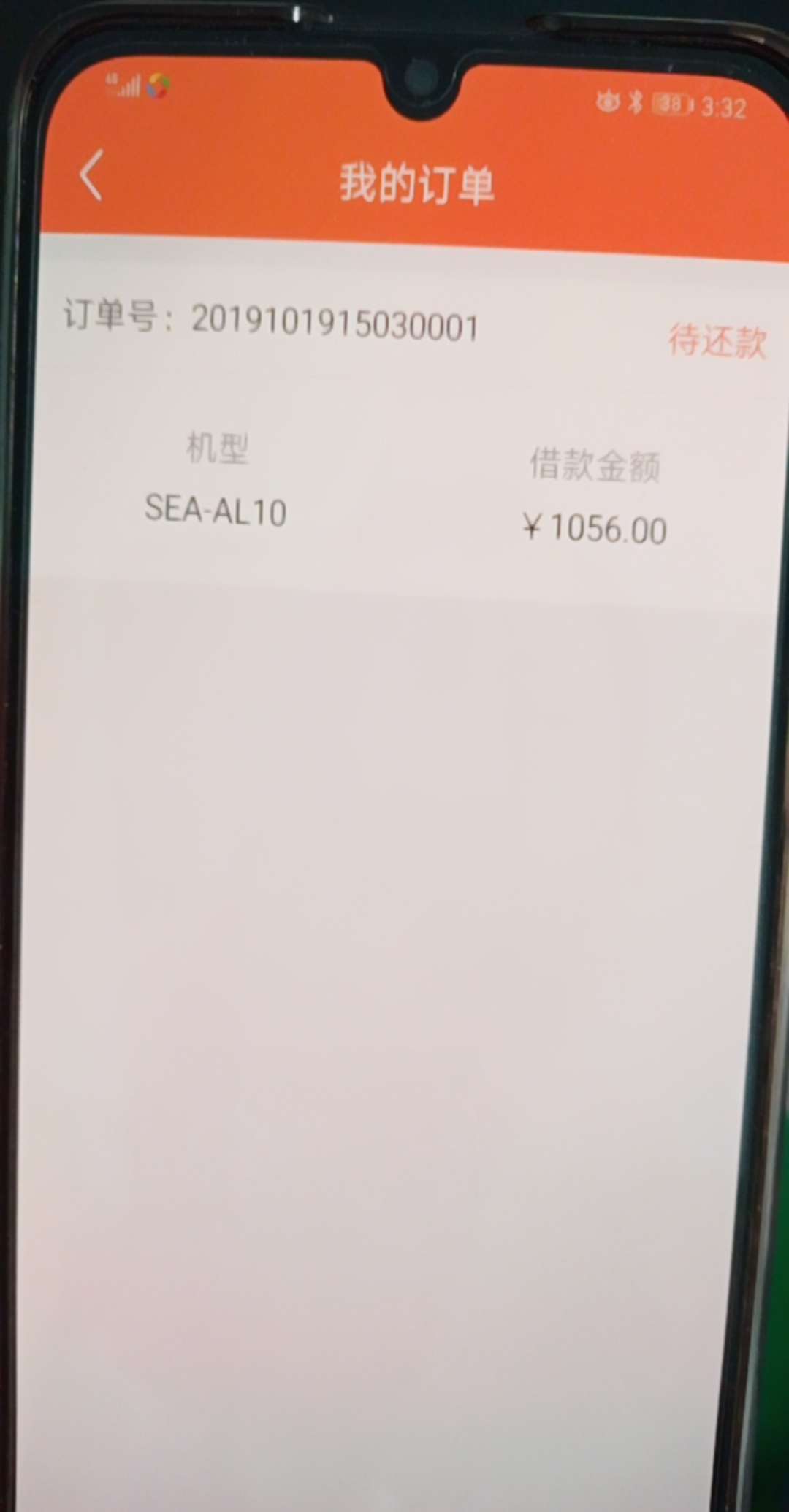 金九钱袋，已经放款，入口七   浙江回访

44 / 作者:僧哥 / 