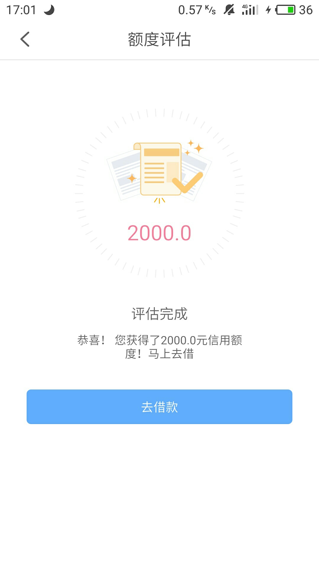 老哥们，这个评估稳不稳？能操作吗

26 / 作者:植物大战僵尸 / 