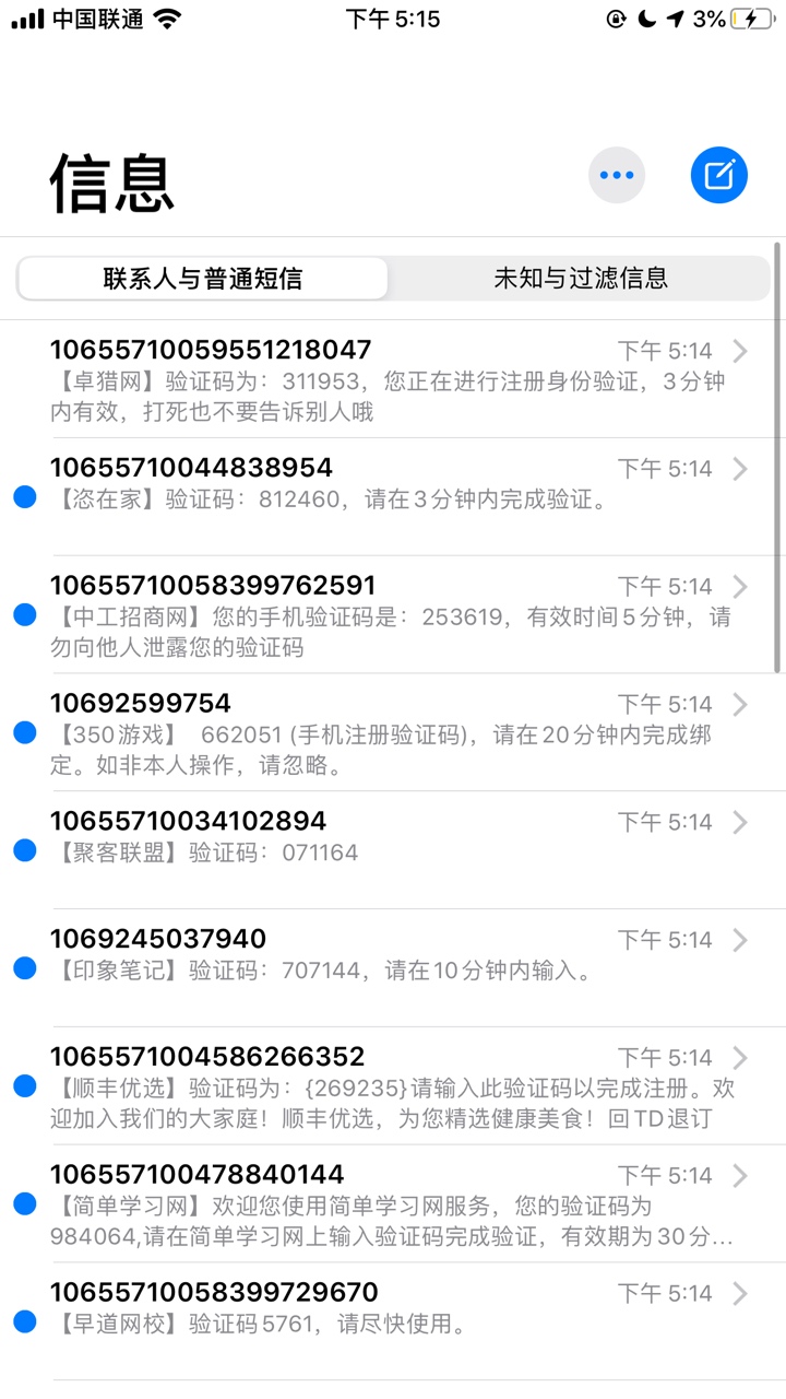 就这样？

96 / 作者:阴影下的madao / 