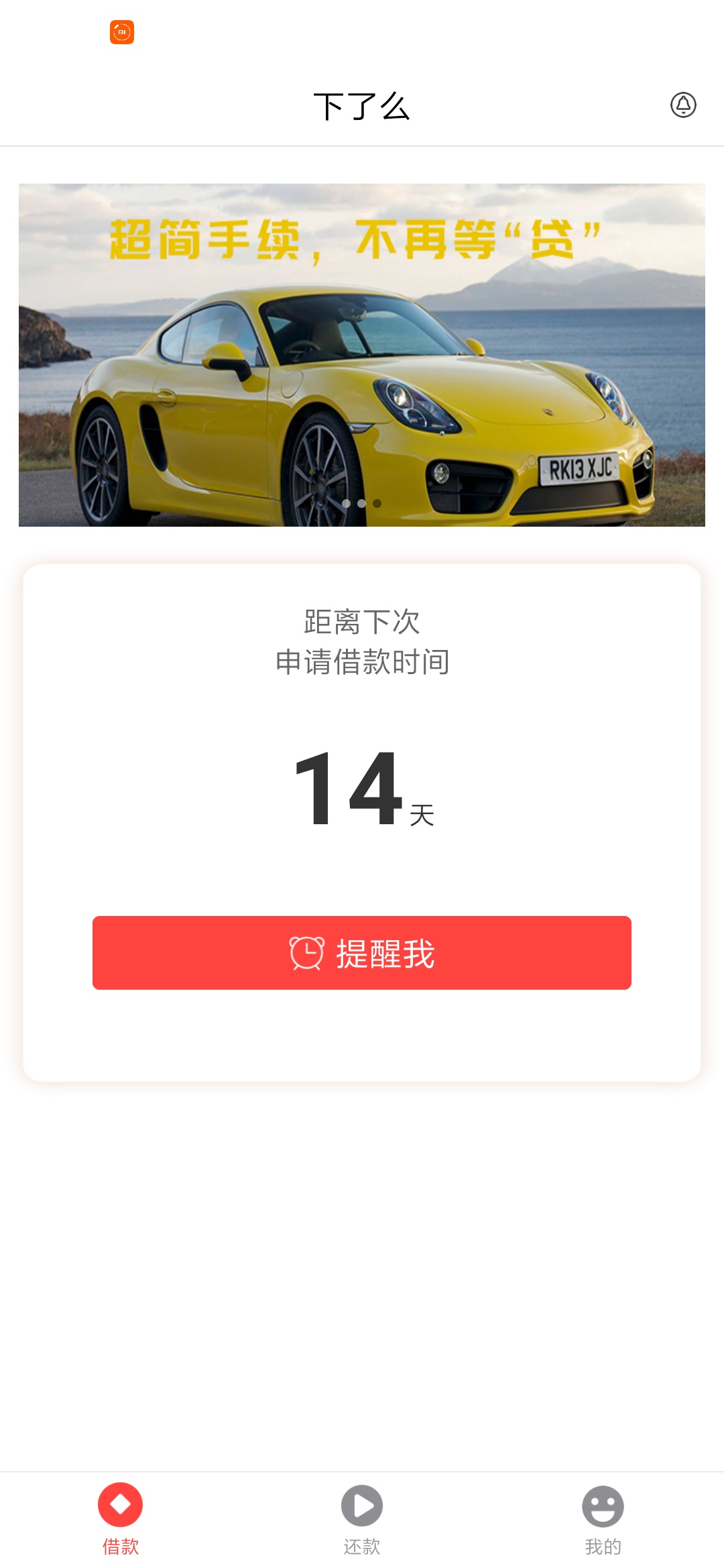这一波怎么说


8 / 作者:五阳月十 / 
