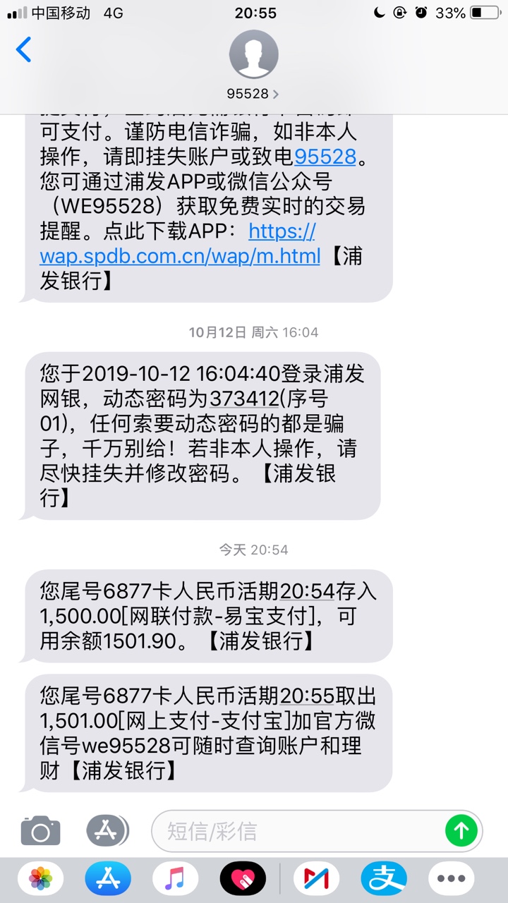 哈哈大鹅真的有水 秒到

24 / 作者:hyzz12138 / 