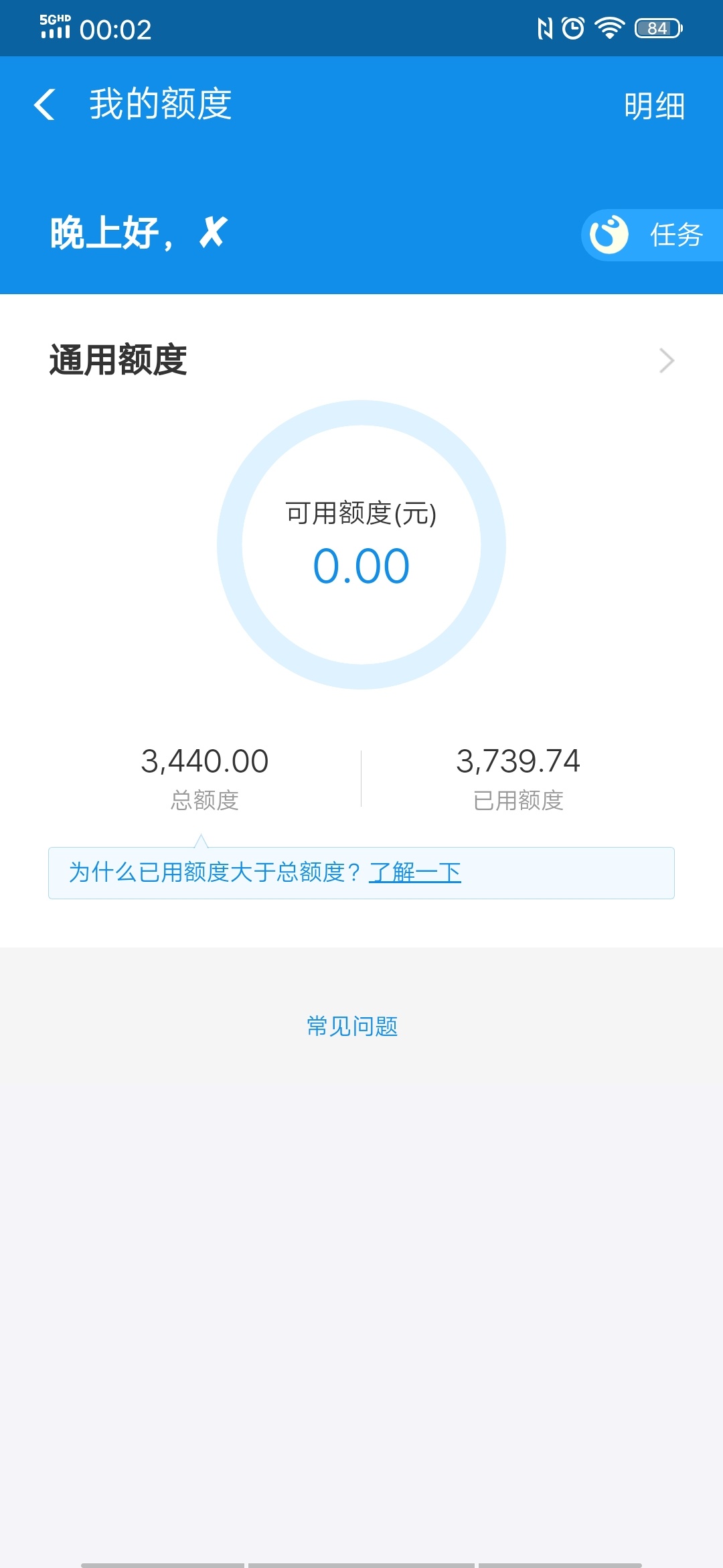 提额提鹅


33 / 作者:1888885436 / 