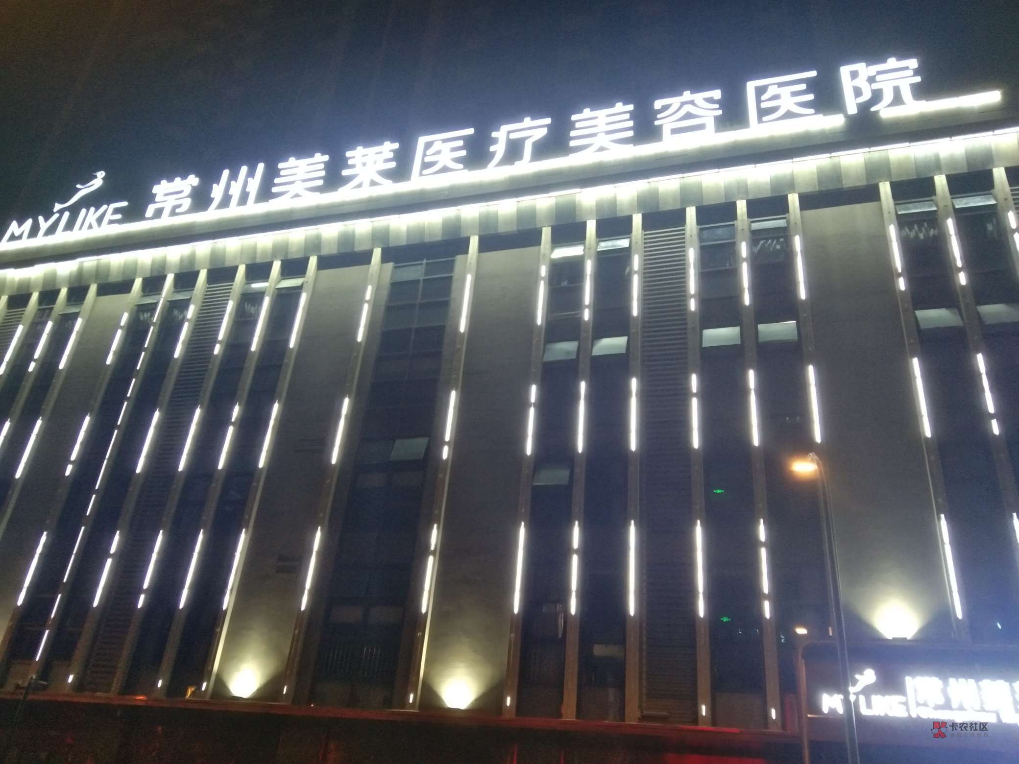 2017怀揣1000元独闯杭州,做了一名销售,并且收获当月销冠王,工资月月破万,感觉生活56 / 作者:美梦噩梦 / 2017怀揣1000元独闯杭州,做了一名销售,并且收获当月销冠王,工资月月破万,感觉生活56 / 作者:美梦噩梦 /