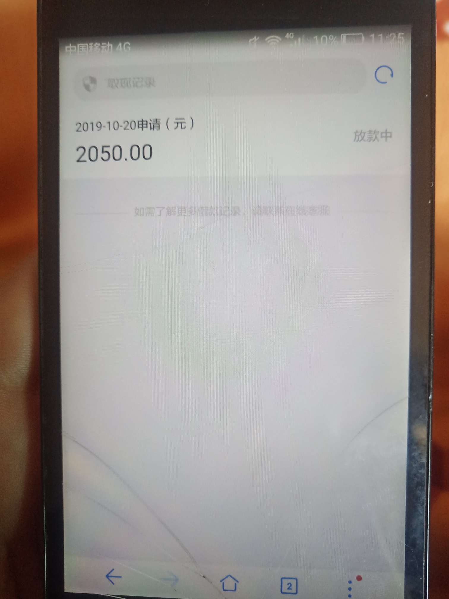 小当家套路我今天网页版点开一看蹦出来个黄金牛

66 / 作者:槽尼玛 / 