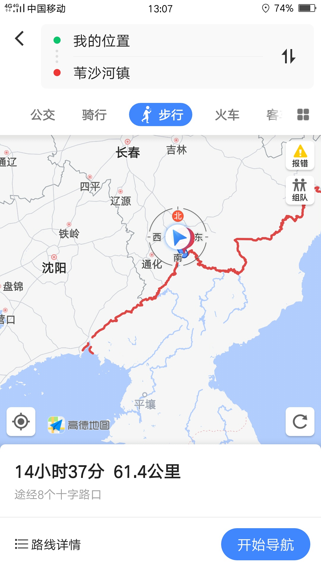 老哥们，有经验的给说说，以前看到有老哥过去过，就说这个这个镇子，能不能行，大老远75 / 作者:土坷垃敦里的 / 