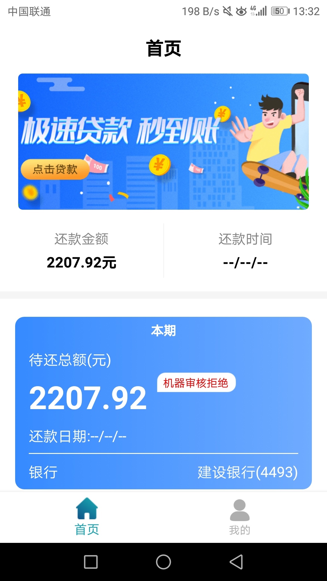 什么都不过，撸S个人

77 / 作者:是否回头 / 