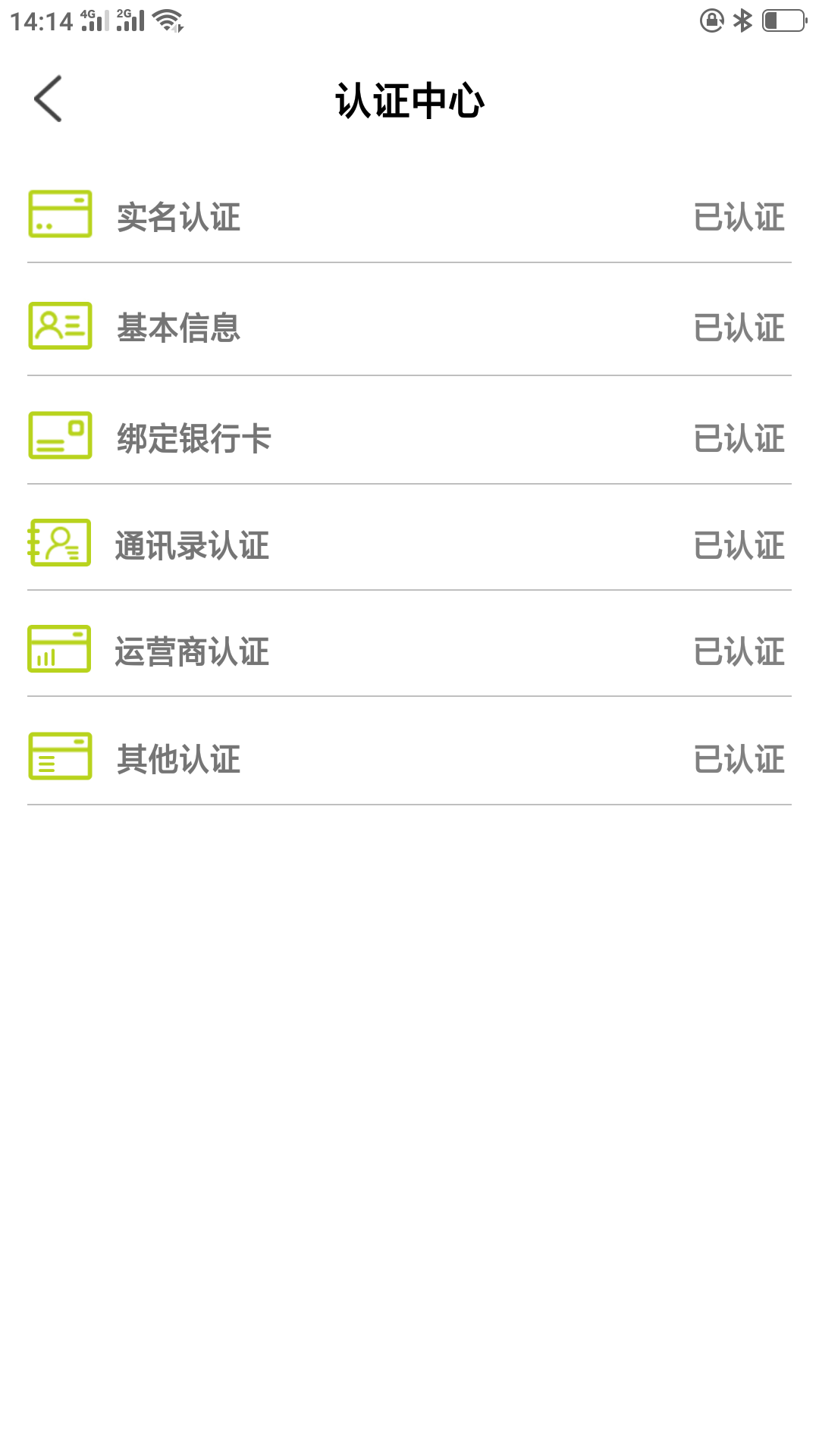 熊熊钱包，入口忘了，什么系列？有老哥知道吗？提供同系列入口，下款3位数。




79 / 作者:薇15088143260 / 