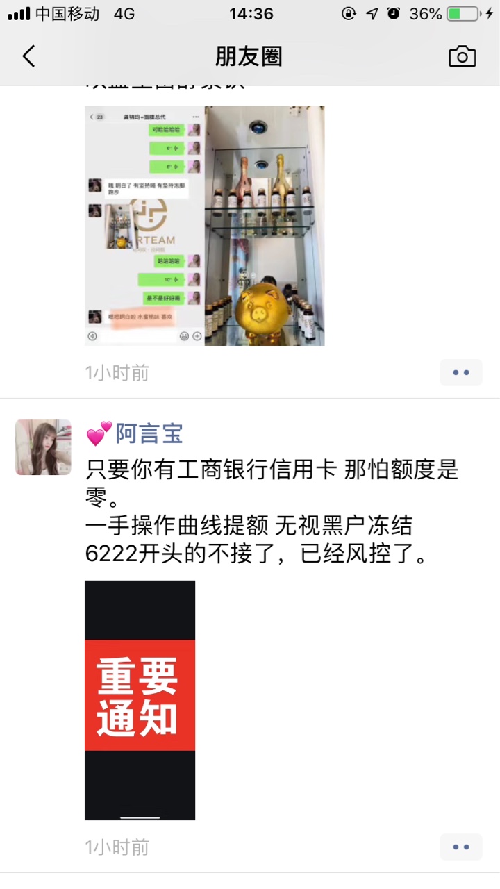 工商曲线

70 / 作者:beh513826 / 
