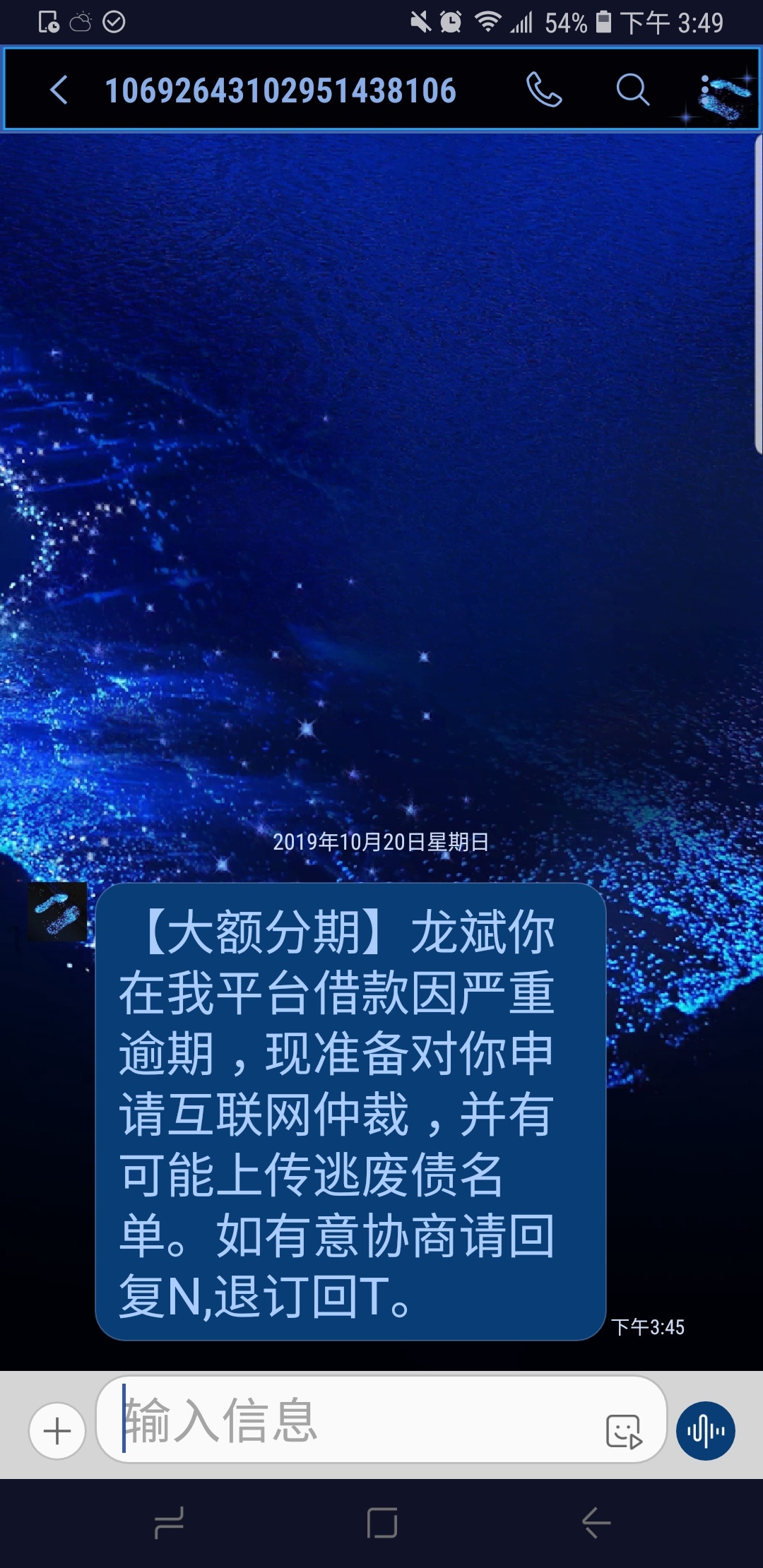 老哥们，这特么是啥啊。。

70 / 作者:wingfly1 / 