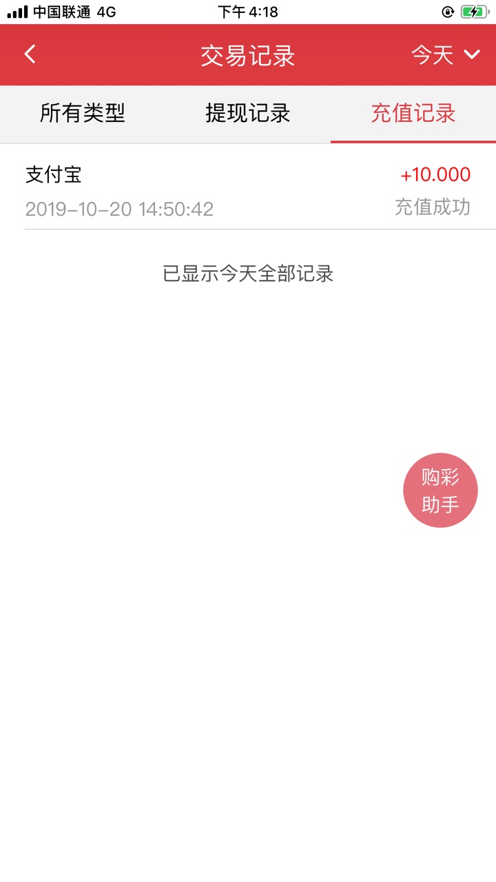 要求不高，美滋滋每天小赌怡情十块起手 五十收账




80 / 作者:63810132 / 