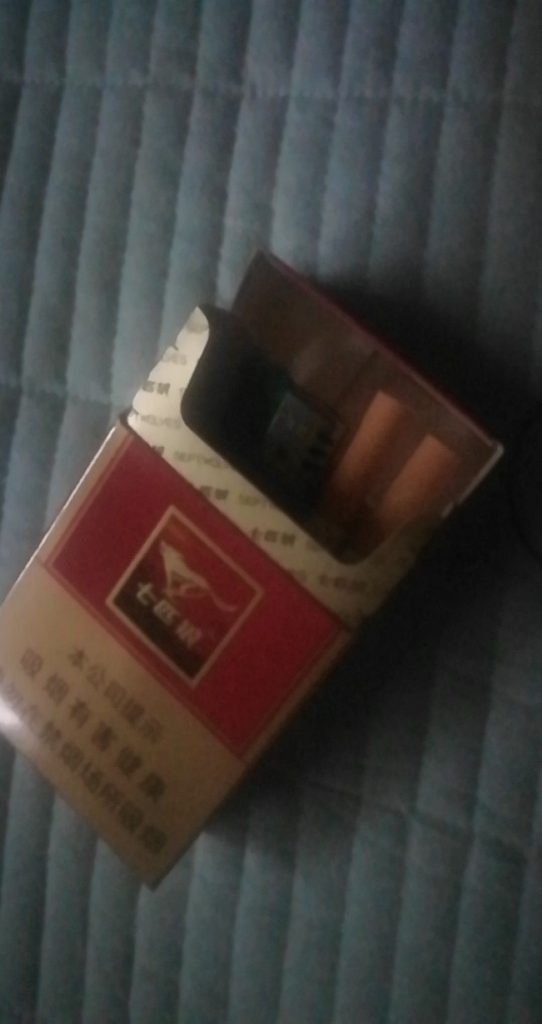 我特么的太难了。。。饿啊  日了狗了  最后的精神粮食

59 / 作者:a12332192 / 