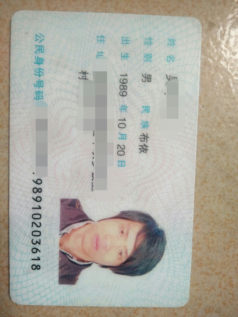 累了一天吃口饭，突然才想起今天自己生日，祝自己生日快乐！微信圈发不了，只能在卡农36 / 作者:一撸不可收拾 / 