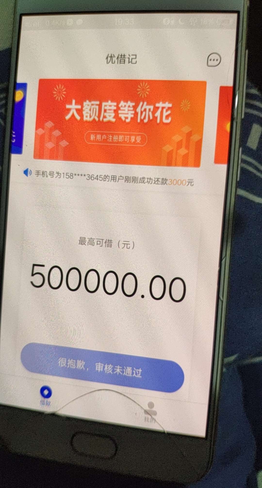 这是啥系列  老哥们  啥都没要  直接就下款了 




30 / 作者:柯凡番 / 