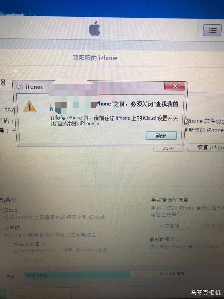 ID能不做就不做了。我官解十一天了没消息
8 / 作者:包赢技术持有者 / 