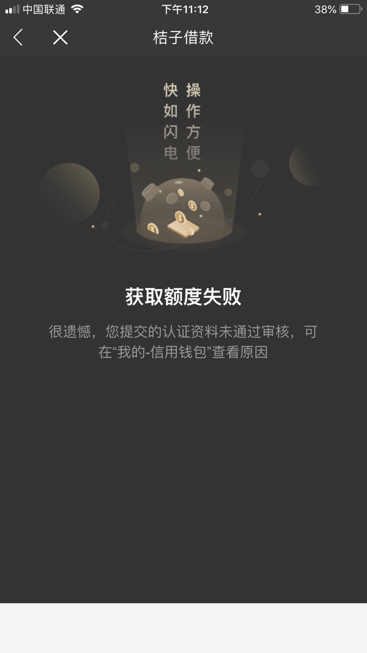 试一试发首页

98 / 作者:新手求指教 / 