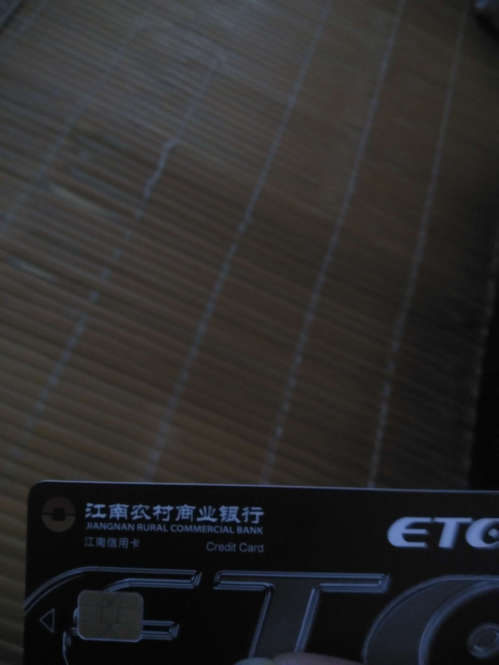 弄了张废卡，打电话问客服说是高风险用户就是激活了也用不了，搞个锤子

53 / 作者:世人 / 