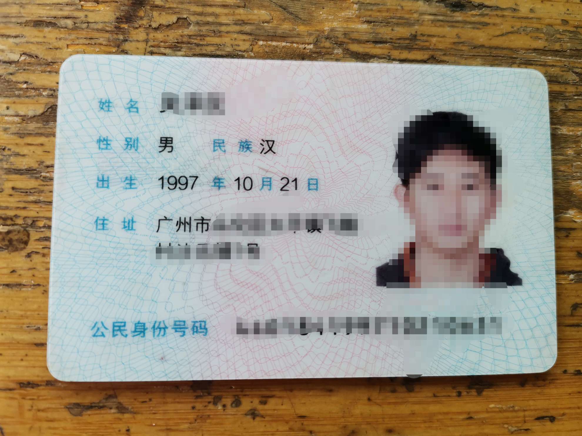 老哥们都进来看看




今天小弟我生日  想要个祝福  可以吗？谢谢 

91 / 作者:七秒钟、的记忆 / 