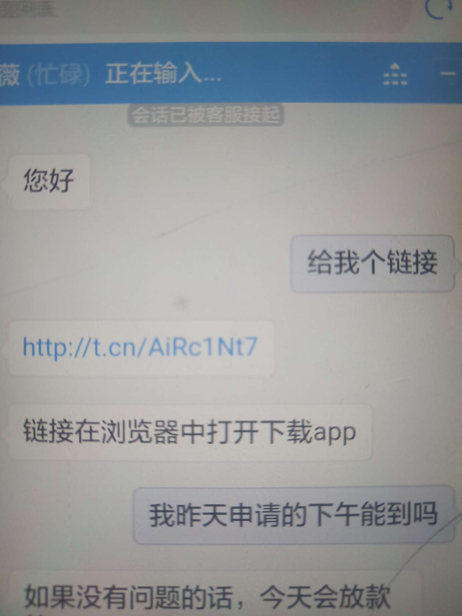 小当家套路我今天网页版点开一看蹦出来个黄金牛

79 / 作者:槽尼玛 / 