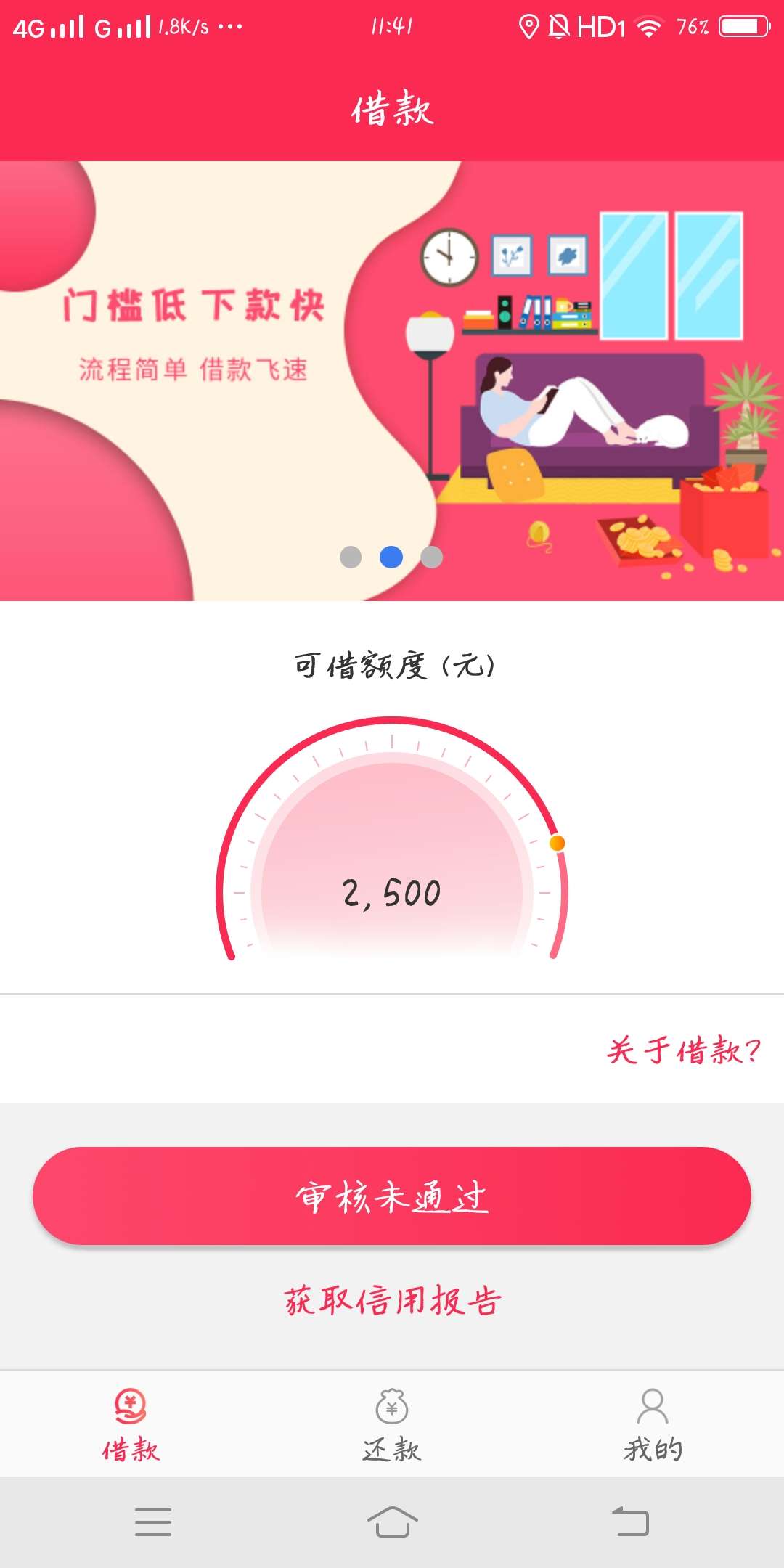 你们的旺旺白条，秒拒日他娘！

31 / 作者:兜兜http:// / 