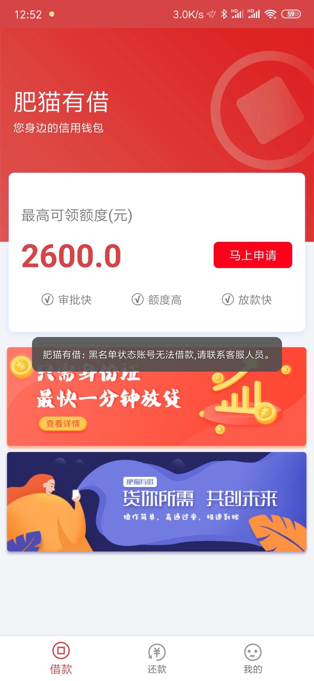 我尼玛

60 / 作者:五阳月十 / 