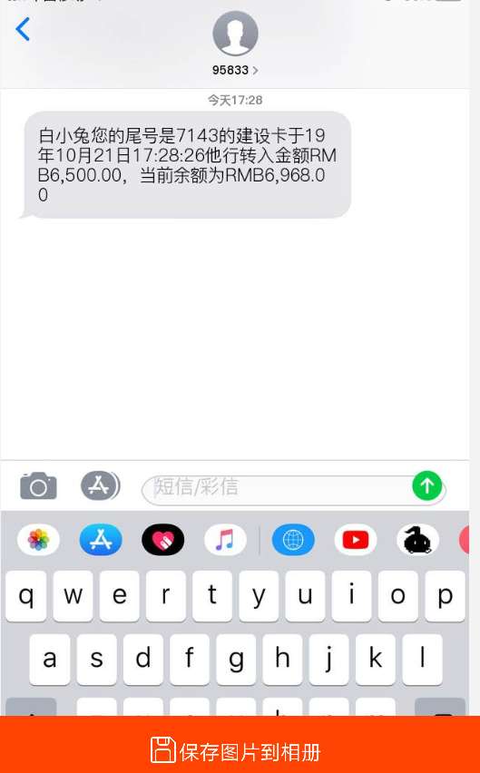 老哥们都进来看看




今天小弟我生日  想要个祝福  可以吗？谢谢 

40 / 作者:探花公子阿星 / 