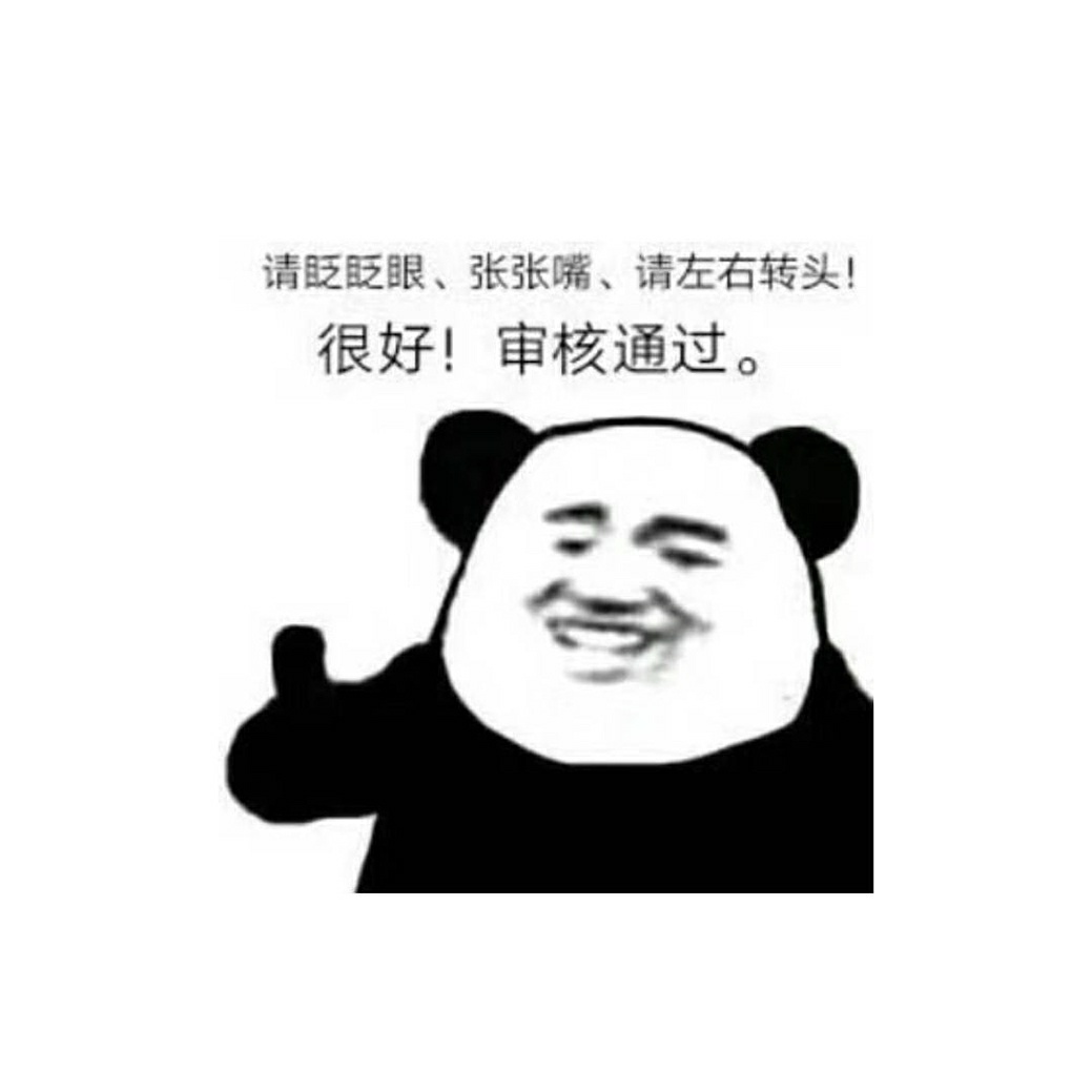 小贷来到卡农必定走向S亡，这是被安排好的

40 / 作者:帥.. / 
