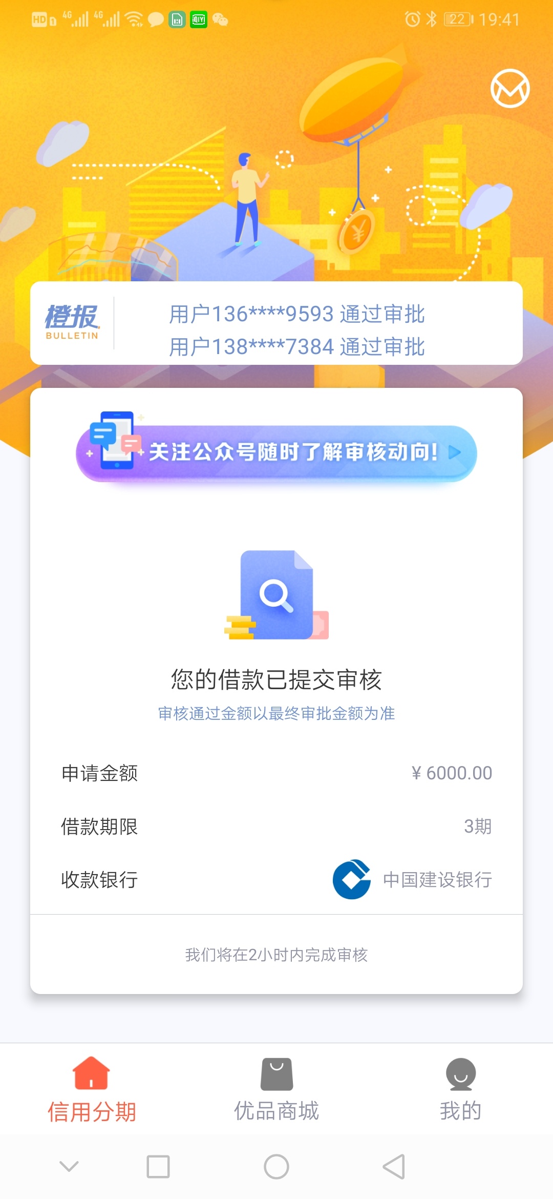 能下直播吃屎  吃两吨

27 / 作者:可可尼 / 