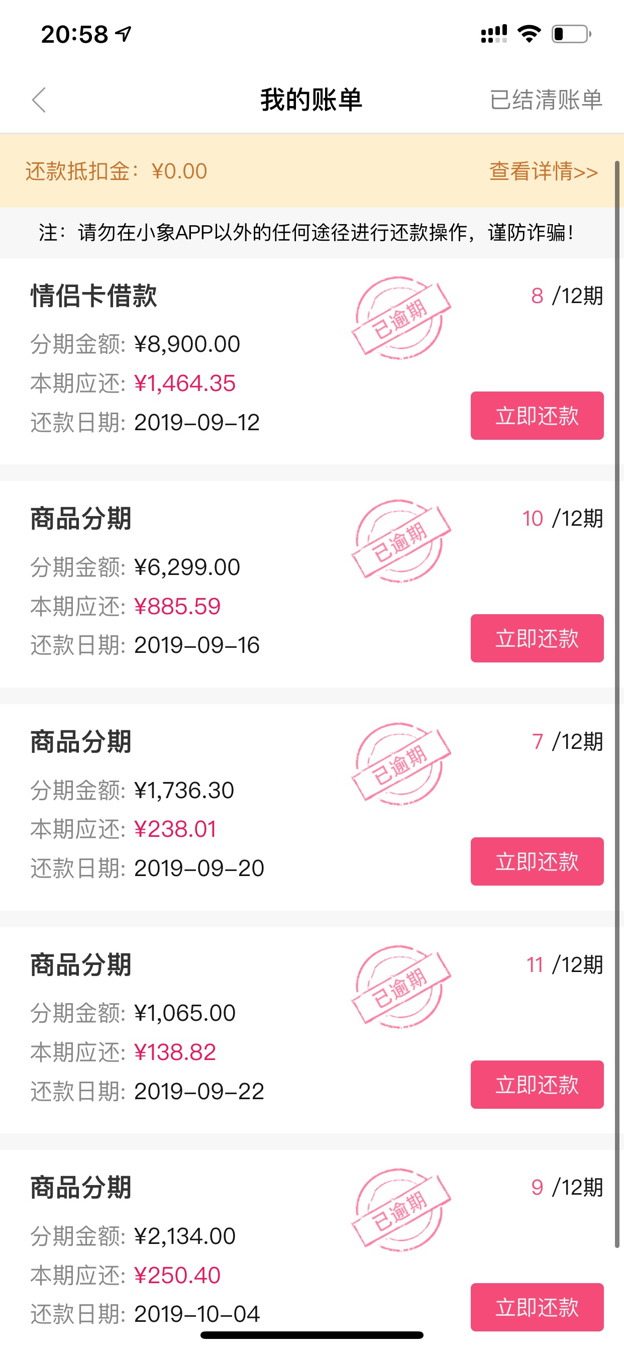 小象优品

58 / 作者:牟二娃 / 