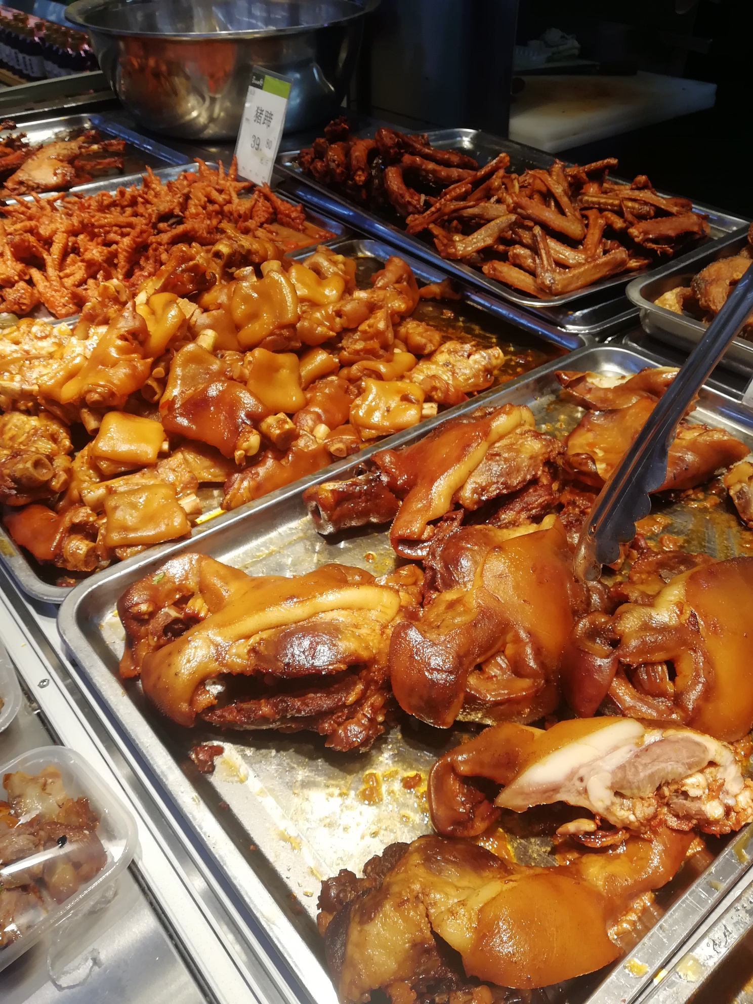 老哥进来给我说下什么味道，我好回忆一下  忘记什么味道了



14 / 作者:被吃的羊 / 