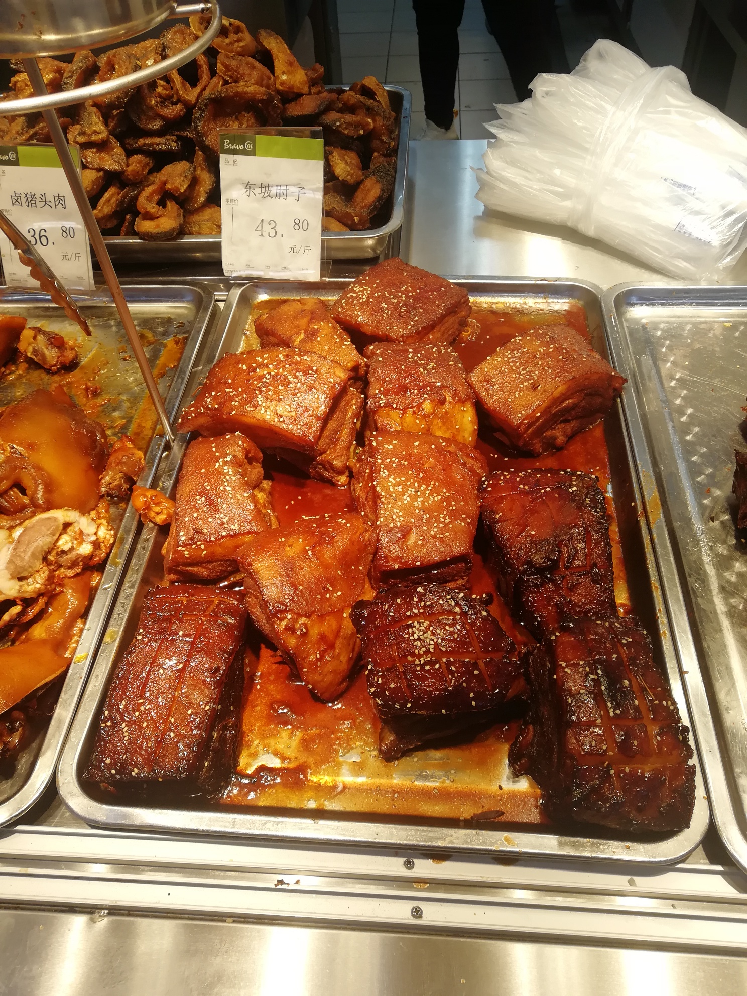 老哥进来给我说下什么味道，我好回忆一下  忘记什么味道了



71 / 作者:被吃的羊 / 
