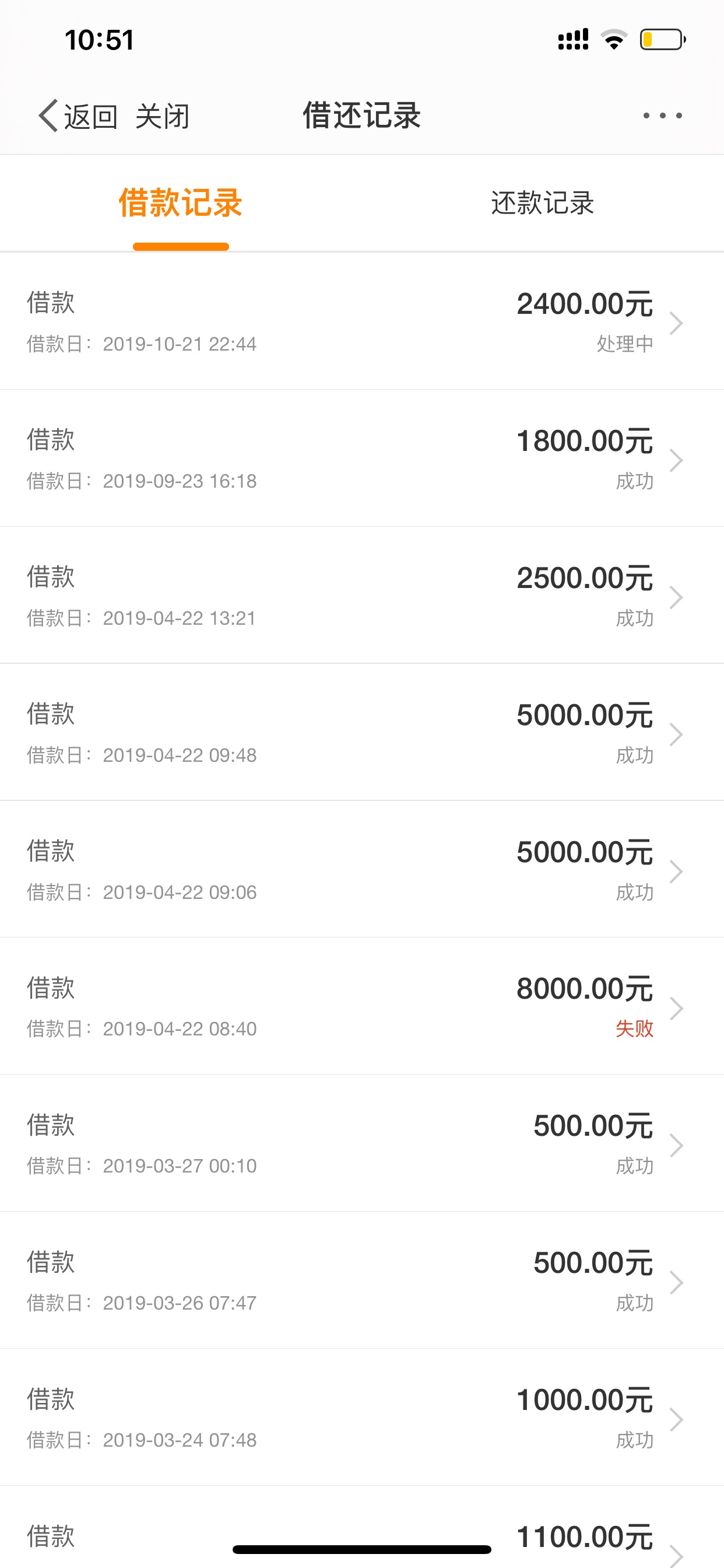 微博爸爸千万不要套路我我偷拿了我老爸给工人的钱存卡里还进来了明天到账我就还回去

43 / 作者:jhdjdj / 